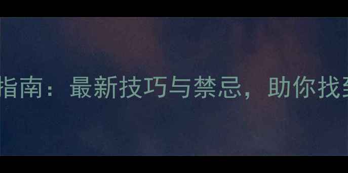 图片 拉布拉多起名指南：最新技巧与禁忌，助你找到完美宠物名2