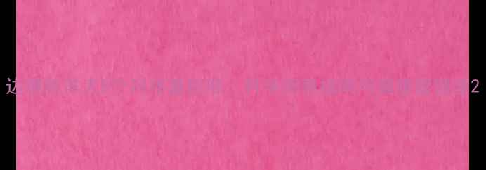 图片 边境牧羊犬8个月体重标准：科学饲养指南与健康管理全2