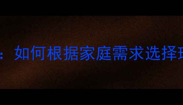 图片 边境牧羊犬VS哈士奇：如何根据家庭需求选择理想的工作犬伴侣？2