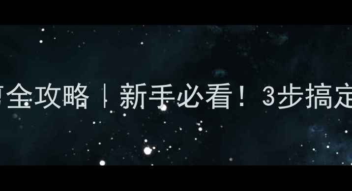 图片 边牧幼犬指甲修剪全攻略｜新手必看！3步搞定不剪伤的技巧🐾2