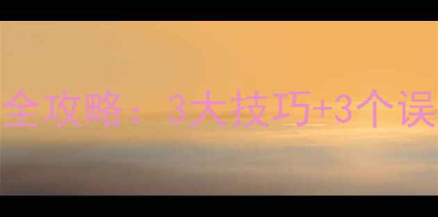 图片 金毛犬游泳训练全攻略：3大技巧+3个误区，养宠人必看